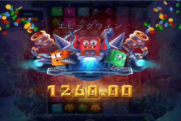 スペースマイナーズ・ドリームドロップ