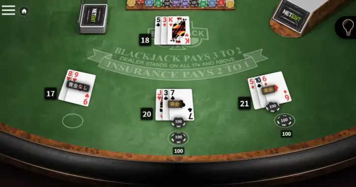 ブラックジャッククラシックのゲーム画面